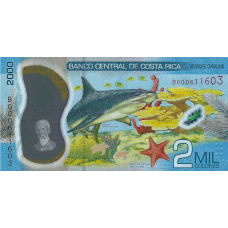 (683) ** PN281 Costa Rica 2000 Colones Year 2020